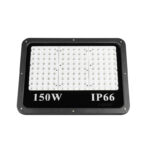 Reflector Blanco 150w Multipunto - Multivoltage