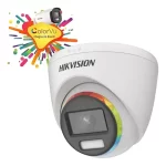 Cámara De Seguridad Hikvisión Domo Full Hd ColorVu con audio 2MP