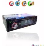 Radio  Para Carro Usb Auxiliar Sd Pantalla Lcd