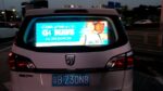Pantalla de video Led 60x20 para publicidad Taxi P5 - Imagen 2